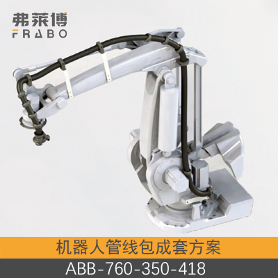 ABB-760-350-418���߰�