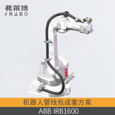ABB-IRB1600���߰�