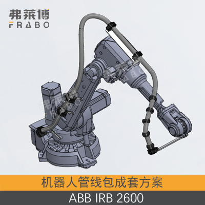 ABB-IRB-2600���߰�