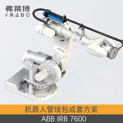 ABB-IRB-7600���߰�