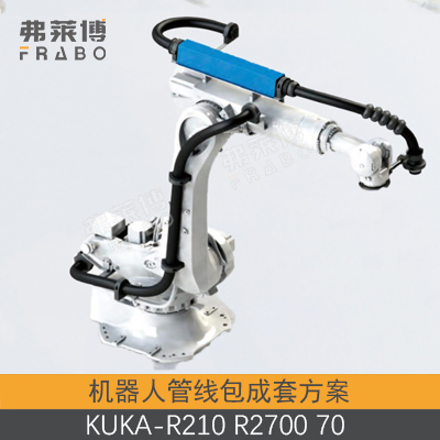 KUKA-R210-R2700-70���߰�