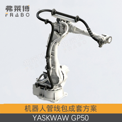 YASKWAW-GP50���߰�