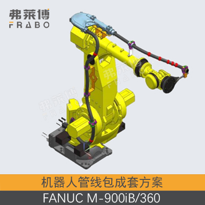 FANUC M-900iB 360���߰�